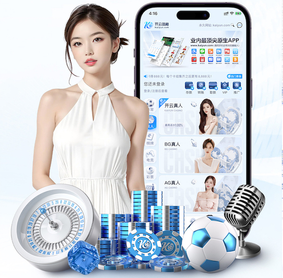 PG电子模拟器入口最新版下载-PG电子模拟器入口2025V1.6.96 iphone版-2265安卓网